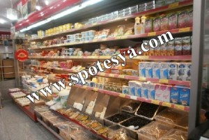 iki kapılı pasta börek fırını 6 İkinci el sütlük, süt saklamak için dolap