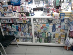 eczane malzemeleri 1