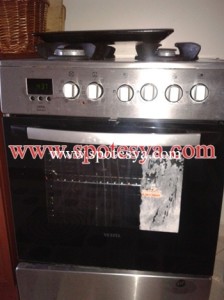 Electrolux ESF 63021 siemens ec61021 10 kullanılmış ocaklı fırın 6 m2 halı satılıktır