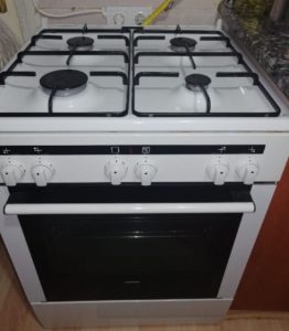 öğrenci için gaz emniyetli ve çakmaklı ikinci el fırın